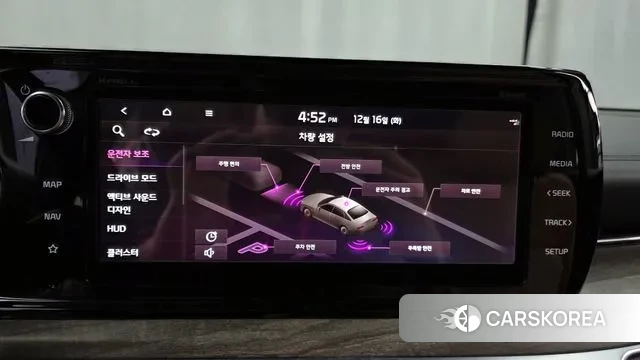 Kia K5 3rd generation id 3484487 из Кореи 7