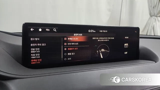 Genesis G80 (RG3) id 3488723 из Кореи 7