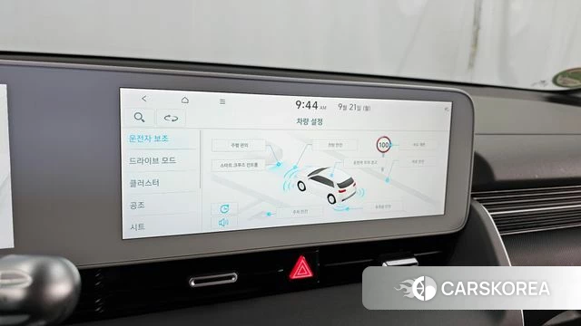 Hyundai Ionic 5 id 4894397 из Кореи 7