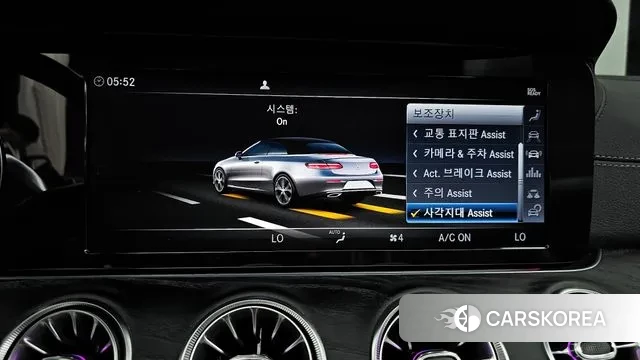 Mercedes-Benz E-Class W213 id 2961401 из Кореи 7