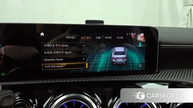 Mercedes-Benz A-Class W177 id 2976477 из Кореи 7