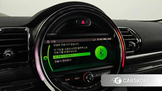 Mini Cooper S Clubman id 4362189 из Кореи 7