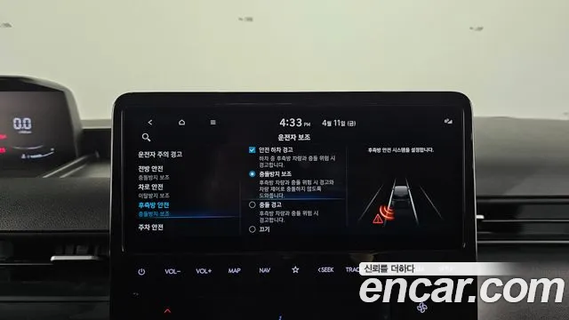 Hyundai Staria id 2614907 из Кореи 7