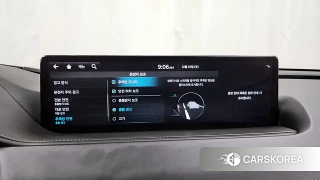 Genesis G80 (RG3) id 3534794 из Кореи 7