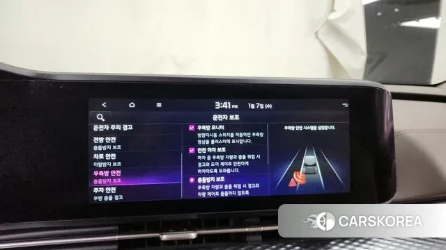 Kia Carnival 4th generation id 3556263 из Кореи 7