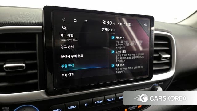 Hyundai Venue id 3921496 из Кореи 7