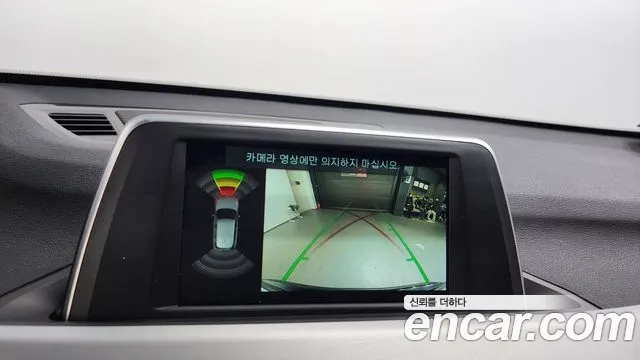 BMW X1 (F48) id 2390933 из Кореи 7