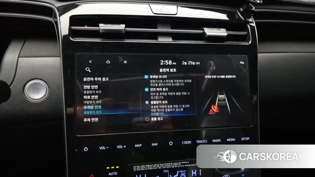 Hyundai Tucson Hybrid (NX4) id 3716877 из Кореи 7