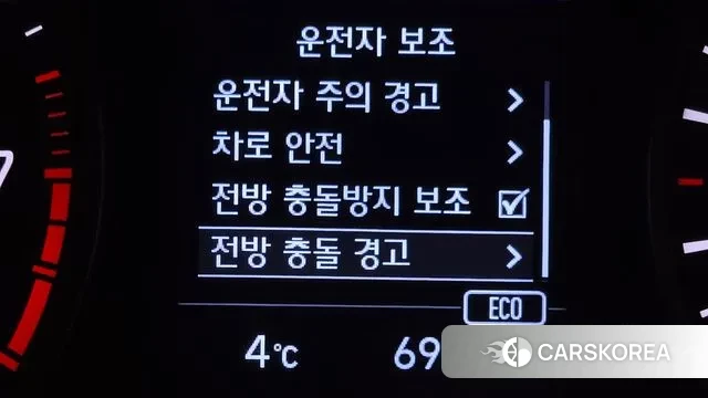 Hyundai All New Tucson id 3509733 из Кореи 7