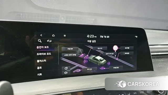 Kia K8 id 2993959 из Кореи 7