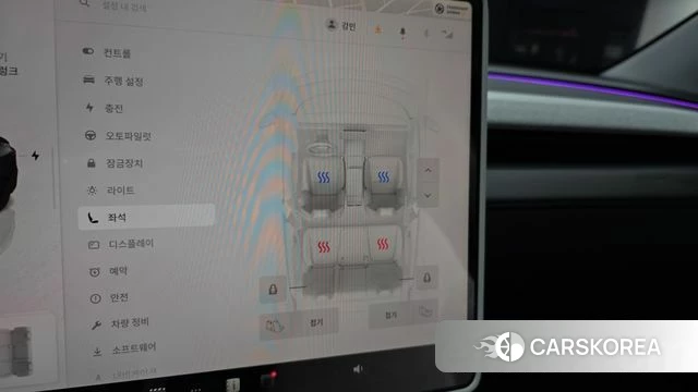 Tesla Model Y id 3825629 из Кореи 7