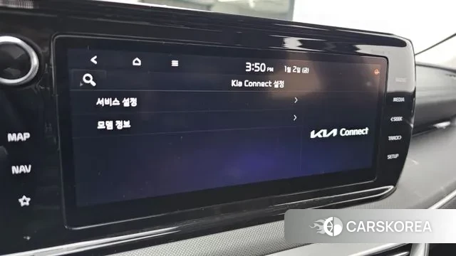 Kia K5 3rd generation id 3540751 из Кореи 7