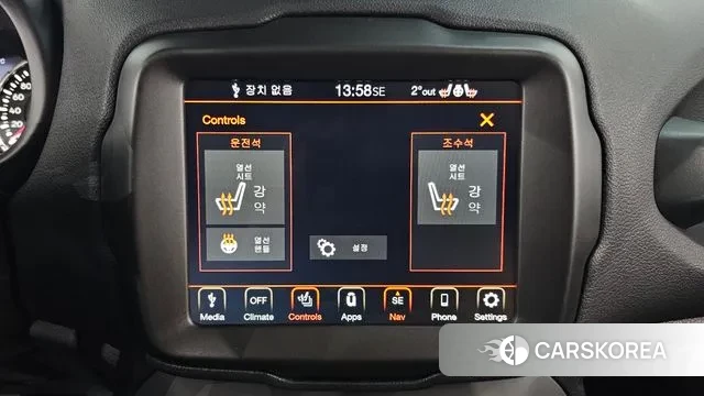 Jeep Renegade id 3544749 из Кореи 7