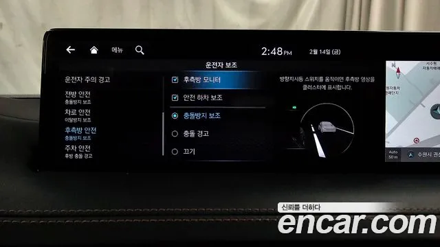 Genesis GV70 id 2408490 из Кореи 7