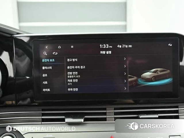 Hyundai The New Grandeur IG id 4188050 из Кореи 7