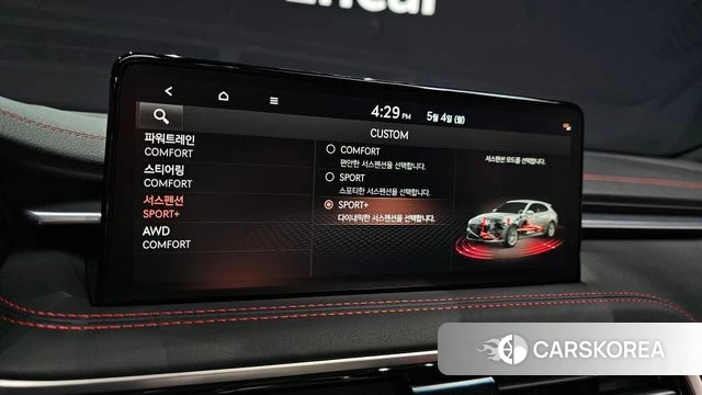 Genesis The New G70 Shooting Brake id 4266128 из Кореи 7