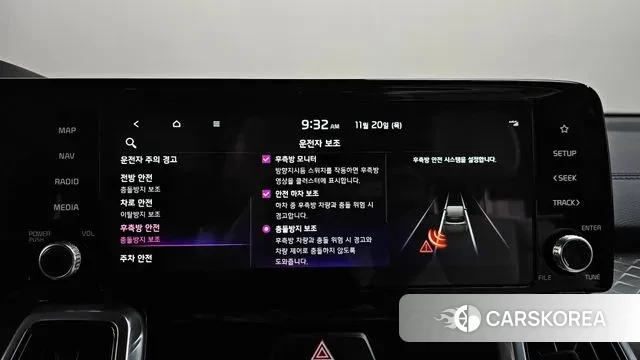 Kia Sorento 4th Generation id 3388847 из Кореи 7