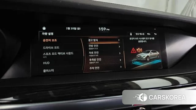 Genesis G90 id 3703336 из Кореи 7