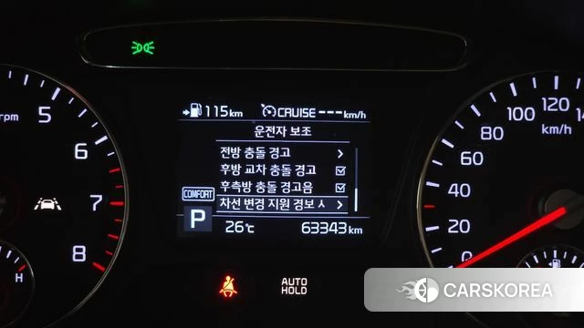 Kia The New Sorento id 4471444 из Кореи 7