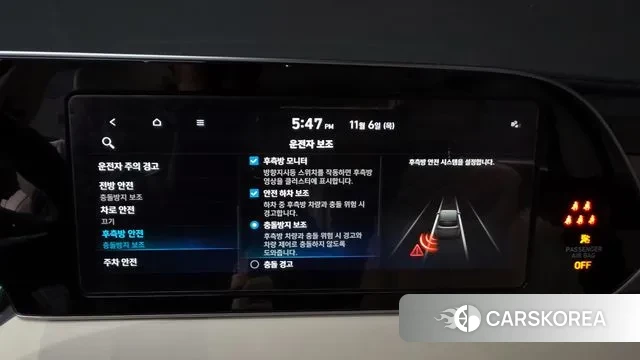 Hyundai Palisade id 3335480 из Кореи 7