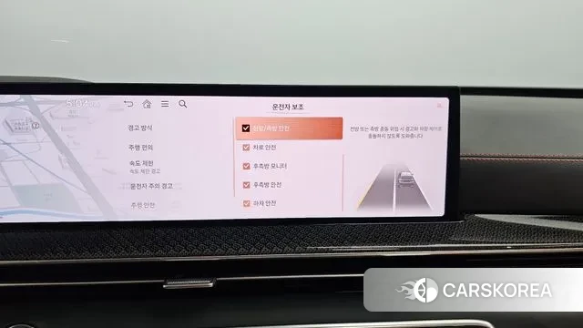 Genesis GV80 Coupe id 2893972 из Кореи 7