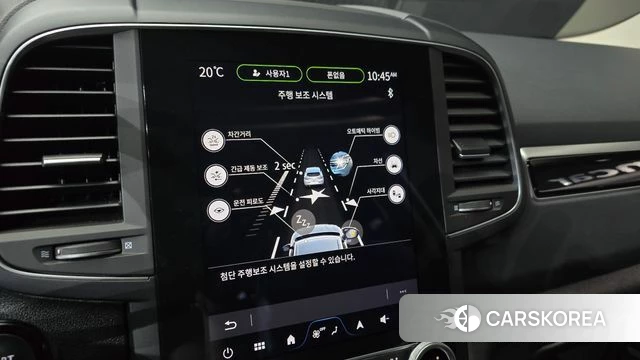 Renault Korea (Samsung) The New QM6 id 4360429 из Кореи 7