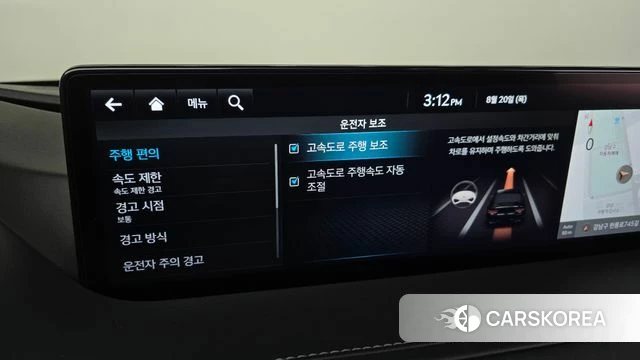 Genesis G80 (RG3) id 4715515 из Кореи 7