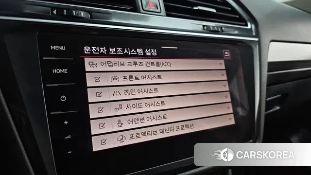 Volkswagen Tiguan Allspace id 3529136 из Кореи 7