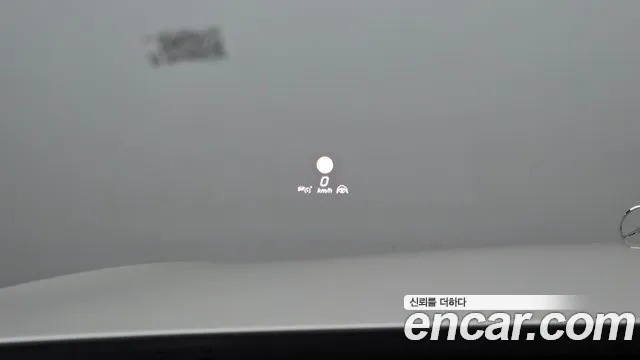 Mercedes-Benz S-Class W223 id 2601033 из Кореи 7