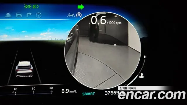 Kia Sportage 5th Generation id 2410311 из Кореи 7