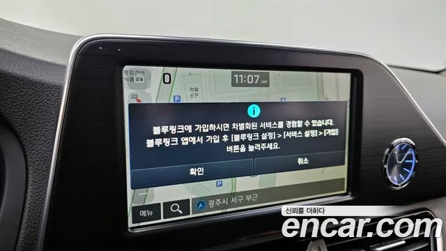 Hyundai Grandeur IG id 2416838 из Кореи 7