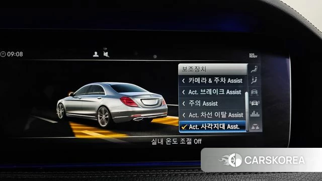 Mercedes-Benz S-Class W222 id 3835080 из Кореи 7