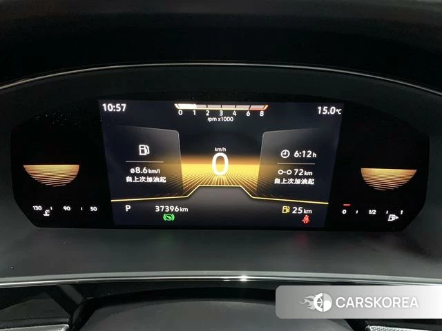 Volkswagen Passat id 4273818 из Китая 7