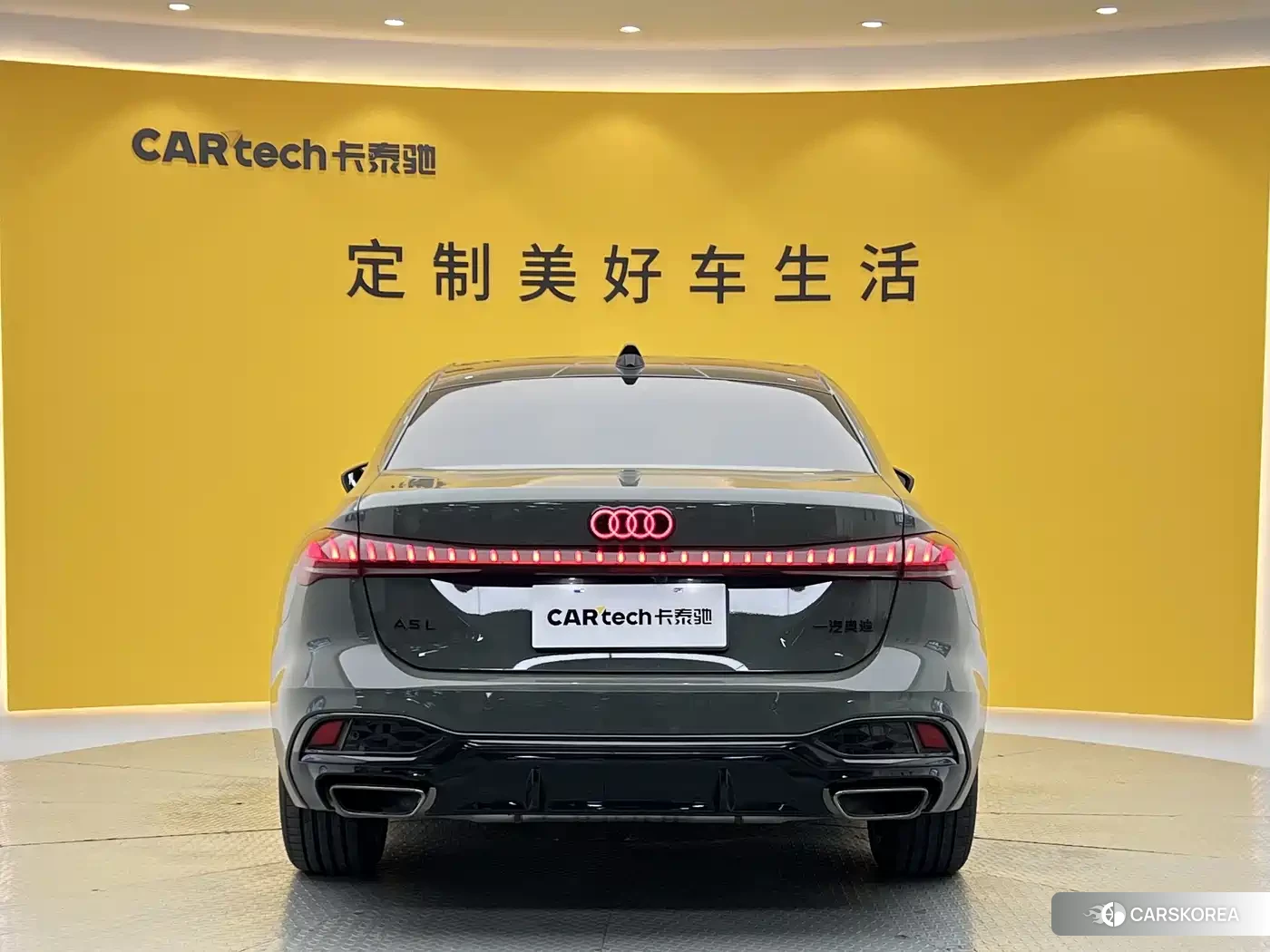 Audi A5L id 4545730 из Китая 7