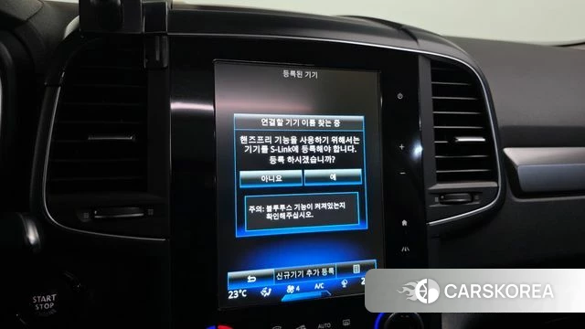 Renault Korea (Samsung) QM6 id 4424895 из Кореи 7