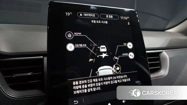 Renault Korea (Samsung) XM3 id 3324631 из Кореи 7