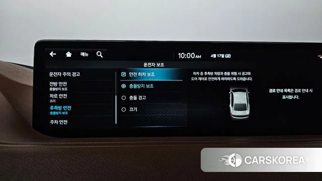 Genesis G80 (RG3) id 3964957 из Кореи 7