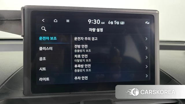 Hyundai Casper id 4414271 из Кореи 7