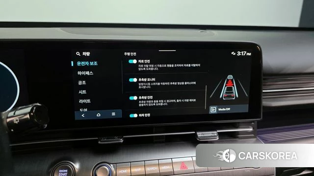 Hyundai Kona (SX2) id 3850379 из Кореи 7