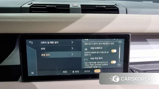 Land Rover Defender (L663) id 2931203 из Кореи 7