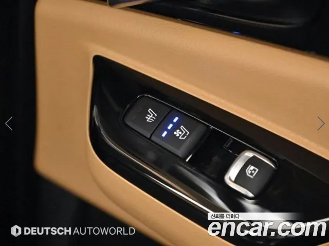 Kia Carnival 4th generation id 2675306 из Кореи 7