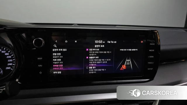 Kia K5 3rd generation id 4414523 из Кореи 7