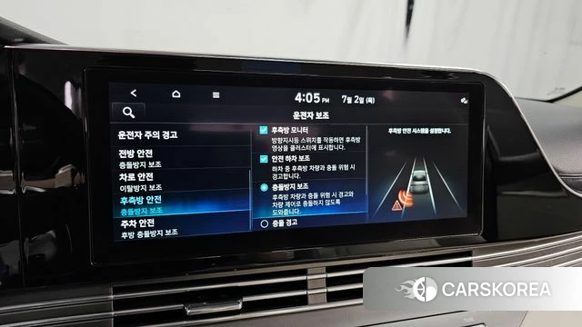 Hyundai The New Grandeur IG id 4534908 из Кореи 7