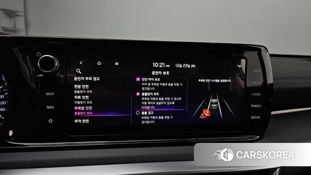 Kia K5 3rd generation id 3508942 из Кореи 7