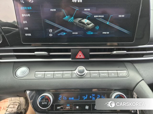 Hyundai Avante (CN7) id 4309217 из Кореи 7