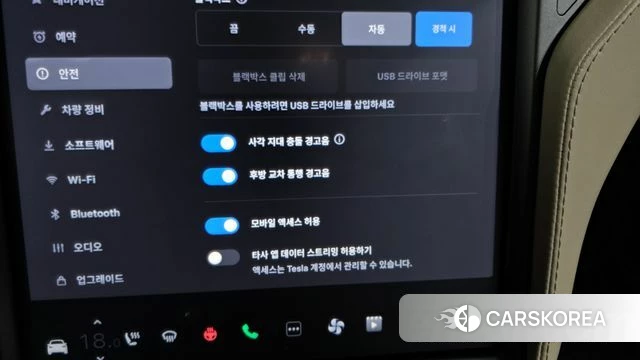 Tesla Model X id 3898962 из Кореи 7