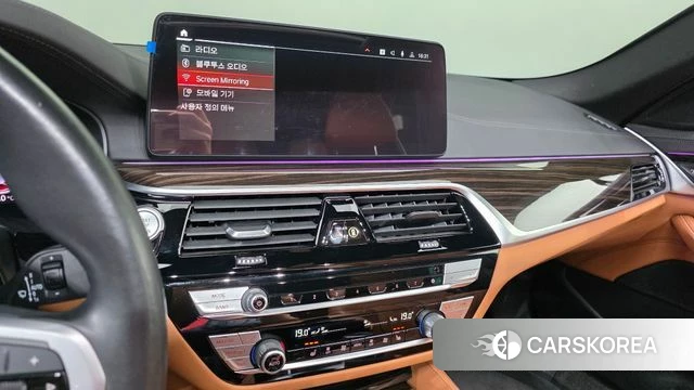 BMW 5 Series (G30) id 4445043 из Кореи 7