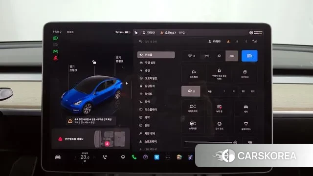 Tesla Model Y id 3502752 из Кореи 7
