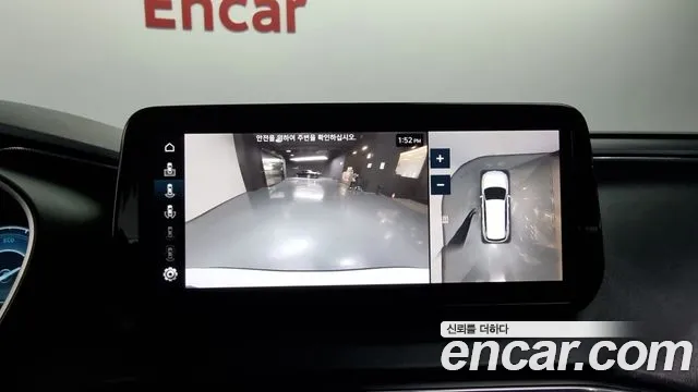 Hyundai The New Santa Fe id 2682239 из Кореи 7