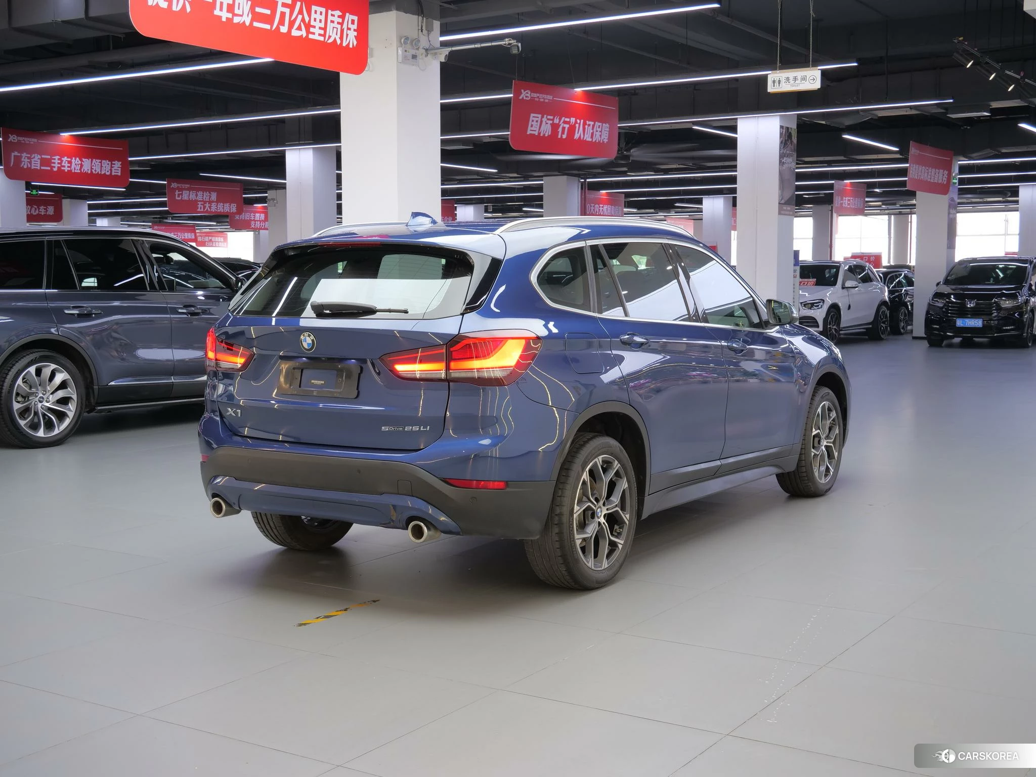BMW X1 id 4468065 из Китая 7